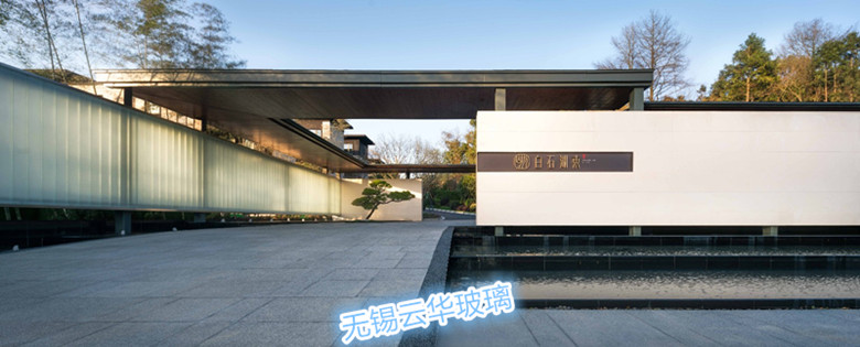 寧波萬科白石湖東1.jpg